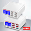 LCD-Display für Multi-Port-Handy-Ladegerät