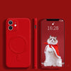 Kompatibel mit Apple, Kompatibel mit Apple, Geeignet für Apple 12 Handyhülle IPhone11 Magnetisch 12pro