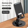 Aluminum Alloy Mobile Phone Holder Lazy Folding Rotation