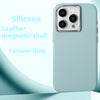 Silikon All-inclusive Leder Handyhülle Magnetische Saugnapf