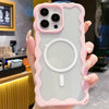 Transparent Magnetic Niche Phone Case