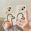 Duck Pattern Sliding Window Silicone Mobile Phone Case