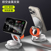 3-in-1 Wireless Charger Magnetic Folding Stand
