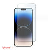Tempered Film Non-full Screen HD
