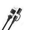 60W Multi-head Multifunctional Charging Cable