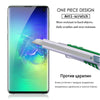 3D Anti-scratch Anti-drop Curved Tempered Glass for Samsung