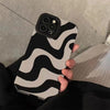 Minimalistische Zebra gestreifte Schutzhülle für Handy