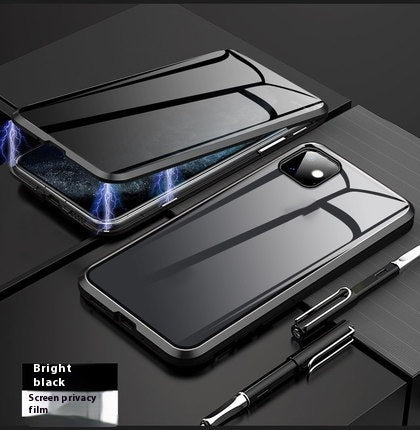 Anti-Peep Magnetische Schutzhülle Magnetische Sichtschutzglas-Telefonhülle