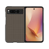 Plain Leather Anti-fall Ultra-thin Foldable Leather Protective Shell