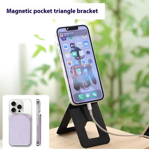 Live Selfie Multifunctional Leather Mobile Phone Holder