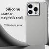 Silikon All-inclusive Leder Handyhülle Magnetische Saugnapf