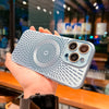 Telefonhülle Atmungsaktive Wärmeableitung Netzwerkschale Magnetische Ladehaut Gefühl Schutzhülle