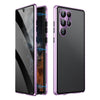Suitable For Goggles Metal Phone Case Peep-proof Magnetic King Magnetic Phone Case